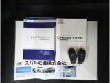 ■各種説明書、リモコンキーも2つ揃っております。最後までご覧頂きありがとうございました。ご検討頂きますよう宜しくお願い申し上げます。
