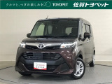おひとり、恋人、ご友人、ご家族など、少人数でも大人数でもお出かけが楽しめます。この車で楽しいドライビングライフを送りましょう♪