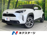 トヨタ ヤリスクロス