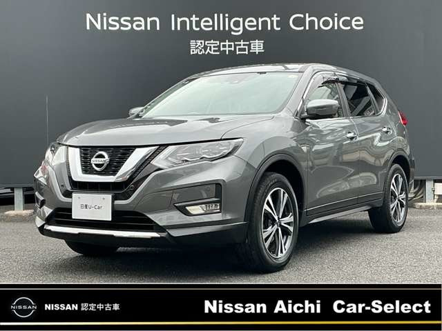 エクストレイル 2.0 20Xi 2列車
