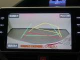 バックモニターで、後方を確認しながら安心して駐車することができます。運転初心者も熟練者も必須の機能ですよ!