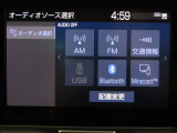 オーディオ付き