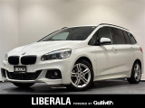 BMW 2シリーズグランツアラー 218d Mスポーツ