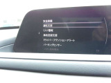 各種安全装備も充実しておりドライバーをしっかりサポートします