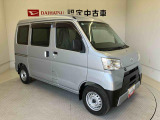初度登録から36ヶ月未満で走行距離6万キロ未満のダイハツの中古車は、新車保証を2年間延長することができる、「まごころ保証プラス&alpha;」を7,920円という低価格でお付けすることができます。