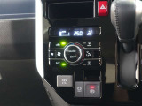 オートエアコンを装備しております!自動で調整してくれますので、車内も快適です☆