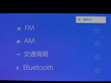 多彩なメディアを搭載しているので、ドライブがますます楽しくなりますね?