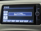 ★大きな画面で見やすいです♪大きな画面で操作もしやすいです♪