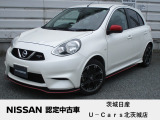 日産 マーチ