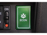 ECONスイッチの効果とあなたの運転で、クルマと力をあわせ「燃費向上=ガソリン代の節約=CO2 削減」のチャレンジをお楽しみください。