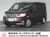 ◆株式会社ホンダモビリティ近畿◆兵庫県、京都府、大阪府、奈良県、和歌山県の100を超える店舗でアフターフォローをさせていただきます!!
