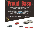 グロリア 3.0 グランツーリスモ 