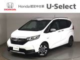 ☆ようこそ☆ この度はホンダモビリティ中四国の在庫車両をご覧いただきましてありがとうございます。