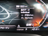 スピードメーターになります。
