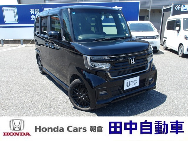 ホンダ N-BOXカスタム 