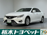 トヨタ マークX