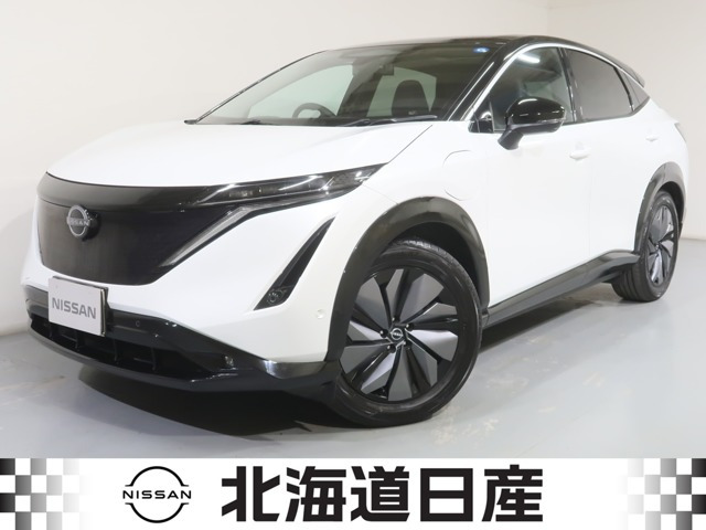 アリア B6 