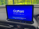 【純正ナビ】人気の純正ナビを装備しております。ナビの使いやすさはもちろん、オーディオ機能も充実!キャンプや旅行はもちろん、通勤や買い物など普段のドライブも楽しくなるはず♪