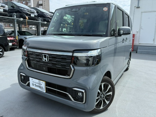 N-BOX ファッションスタイル モノトーン 