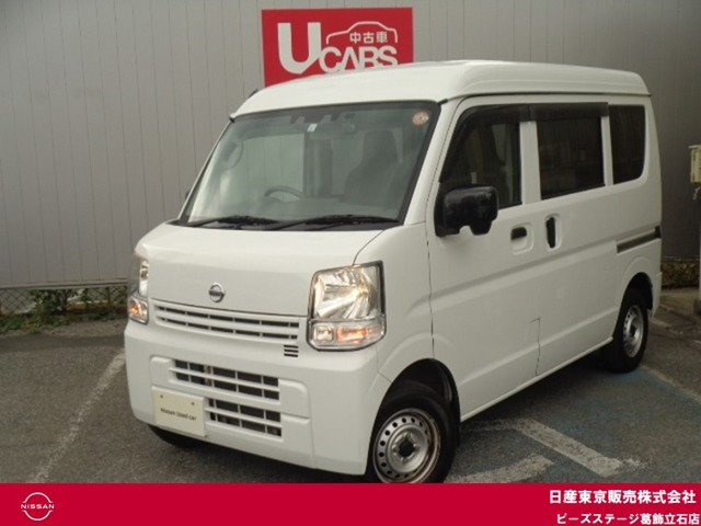 NV100クリッパー DX セーフティパッケージ ハイルーフ 5AGS車