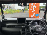 N-BOXカスタム コーディネートスタイル 2トーン 