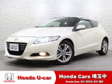 ホンダ CR-Z