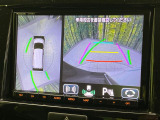 【全方位モニター用カメラ】専用のカメラにより、上から見下ろしたような視点で360度クルマの周囲を確認することができます☆死角部分も確認しやすく、狭い場所での切り返しや駐車もスムーズに行えます。