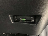 トヨタ車以外のおクルマも豊富にラインナップ!あなたの愛車探しはお任せください。