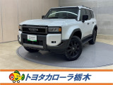 この度は当社のお車をご覧いただきましてありがとうございます。是非、ご来店の上お車の状態をご確認頂ければと思います。