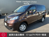 NV200バネットの乗用車タイプです。仕事にレジャー、もちろん日常使いにも!エマージェンシーブレーキも装備して安心。