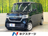 電動スライドドア 純正SDナビ バックカメラ 衝突被害軽減システム 禁煙