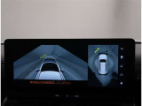 パノラミックビューモニター 車両上空より写したような画像をモニターに表示☆車庫入れや、幅寄せなどに大変便利な機能です。
