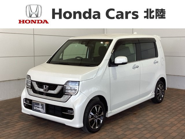 N-WGNカスタム L ホンダ センシング 4WD
