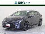 トヨタ カローラツーリング