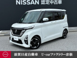 精悍フェイスが目を引くハイウェイスター!街乗りからお出かけまで、スマートにキマる一台♪エマブレ、SOSコール、9in.ワイド純正ナビゲーション、アラウンドビューモニター装備!