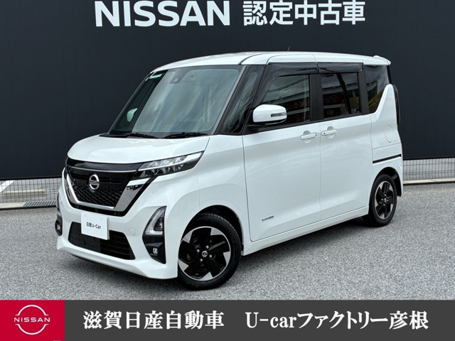 ルークス ハイウェイスター X