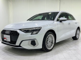 Audi西東京厳選認定中古車をご覧いただきありがとうございます!Youtubeにて在庫車両を紹介中!https://www.youtube.com/channel/UC57liYdgO9FdMaK-7ZDxrkw
