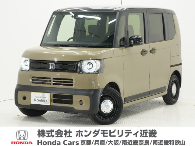 ホンダ N-BOX 