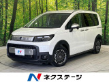 ディスプレイオーディオ バックカメラ ホンダセンシング 禁煙車