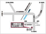 店員一同ご連絡ご来店お待ちしております