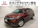 東北六県をカバーする『ホンダモビリティ東北』の全在庫のご商談も、ご希望に合わせて可能です。お気軽にお問い合わせ下さい。なお、他店にて展示の中古車は店舗間に応じて別途陸送費がかかります。ご了承ください。