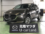 この度は当店の車両を閲覧頂きありがとうございます♪安心整備の安心保証で納車させて頂きます☆