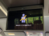 【フリップダウンモニター】大画面モニターで後席でもエンタメをお楽しみいただけます。小さなお子様にも大人気の装備です♪