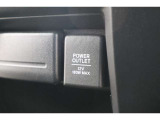 シガーソケットが付いているので、車から電源を取ることが出来ます!