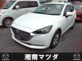 お電話でのお問い合わせは≪0467-71-5730≫湘南マツダ綾瀬店までご連絡ください。お支払いの総額は諸費用、法定費用、整備費用すべて込みの価格です。内外装バッチリの車両です。