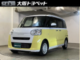 1年間の走行距離無制限のロングラン保証付きです。全国のトヨタテクノショップで保証修理が可能。追加で2年間・3年間の延長も可能です。