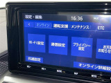 AM/FMラジオ付きです♪