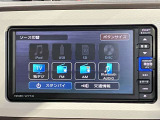 CD再生機能やBlutoothオーディオなど接続出来ますので音楽を聴きながら楽しくドライブが出来ます!!