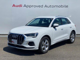 アウディ Q3