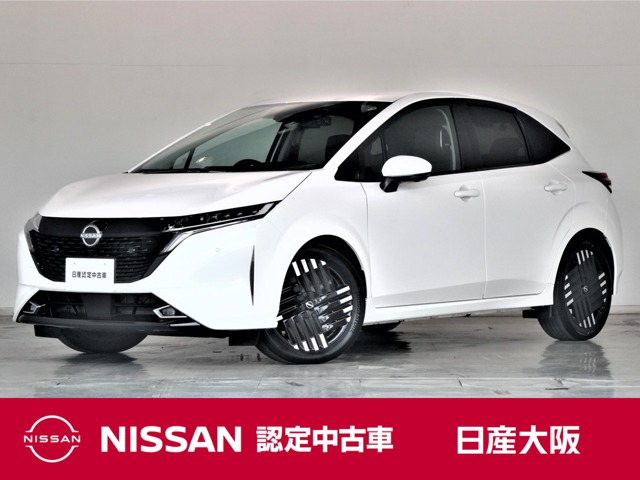 ノートオーラ 1.2 G レザーエディション 